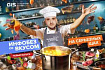 IT на серьезных «ЩАХ» – новый выпуск «Инфобез со вкусом»