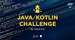 FunCode Backend Java/Kotlin Challenge: объявляем имена победителей