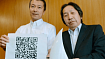 Как настольная игра и небоскребы вдохновили на разработку QR-кода