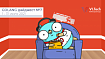 Golang-дайджест № 7 (1 – 31 июля  2021)