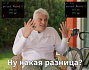 Структуры и классы в C++ и D