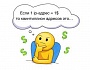 IPv6 — вы делаете это неправильно