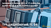 TL;DR: занимательные RFC, YT-каналы на выходные, «живой» компьютер из 50-х и история Fidonet'a