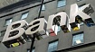 Как открыть счет в банках Армении россиянину в 2022 году? | Сравниваем Банки