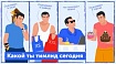 Майки, деньги, два торта: как мы разучились оценивать задачи