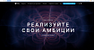 Создание сервера для онлайн ММО игр на PHP ч. 8 — Клиентская часть на Unity