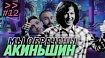 Если ты видишь статью, что язык Х быстрее, чем язык Y – можешь закрывать статью