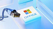 Только офлайн: возвращается знакомый многим Microsoft Office, не требующий подключения к интернету