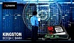Kingston Design-In – новые опции для бизнеса