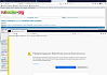 Rutracker включил eSNI. Конец эпохи DPI и конец блокировок