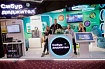 СИБУР на Highload++ 2022. Как это было