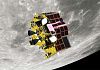 JAXA: модуль SLIM перевернулся при посадке на Луну из-за поломки двигателя