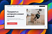 Конструктор для верстки HTML-писем, создание сайта при помощи нейросети – эти и другие российские стартапы