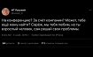 Как убедить работодателя отправить тебя на конференцию