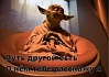 Почему нет хорошего образовательного контента и кто в этом виноват