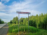 Окраины городов и полукабины-призраки. Ищем последние рабочие таксофоны