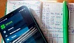 Где хранить секретные файлы на случай БП