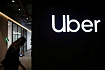 Как дизайнеру устроиться в Uber (часть 2)