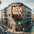 ASSA ABLOY ушла из России, чем заменить?