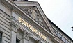 Deutsche Bank предложил 5% налог на людей, которые после пандемии продолжат работать из дома