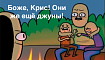 Обход капчи Python, что сложного? Но есть определенные нюансы