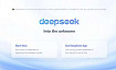 Инженер купил домен «OGOpenAI» для китайской DeepSeek