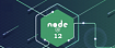 Что нового в Node 12