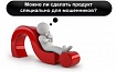[Вопрос] Вы видели людей, которые пользуются мобильными контент-подписками?