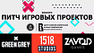 Конкурс «Питч игровых проектов»