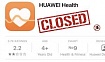Кажется, что Huawei всё: часы и браслеты перестали работать с айфонами