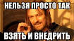 Knowledge management на практике: внедрение базы знаний QBok