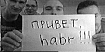 Как увидеть реверберацию или передача видео звуком через воду — 2