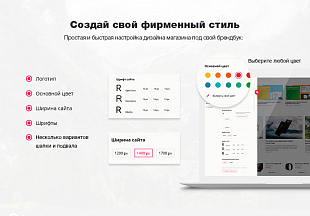 Сотбит: Оригами – интернет-магазин