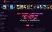 Чтобы не выглядело как пет-проект»: как я в одиночку сделал премиальный интерфейс кино-сервиса (с кодом)