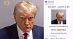 Вирусная теория заговора про цифровой рубль, а также прибыль Трампа $7 млн от злобной заточки