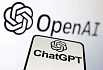 OpenAI запустила чат-бота ChatGPT Gov эксклюзивно для правительства США