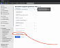Управление сервером для домохозяйки. Чего не умеет ispmanager