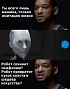 Стоит ли заменять живых актеров в блокбастерах на CGI?