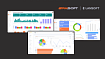 CRM-система на базе BPMSoft: обзор решения