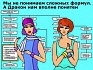 Как улучшить блок-схемы алгоритмов по ГОСТ 19.701-90? Эргономичный визуальный алгоритмический язык ДРАКОН. Критерии