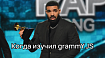 Полное краткое руководство по grammY — JS-библиотеке для создания Telegram-ботов