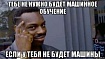 Повышение конверсии сайта и персонализация CRM коммуникаций с машинным обучением