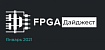 Новостной дайджест событий из мира FPGA/ПЛИС — №008 (2021_01)