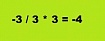 Чему равно выражение -3/3u*3 на С++? Не угадаете. Ответ: -4. Приглашаю на небольшое расследование