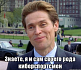 ТОП-5 сериалов о киберспорте