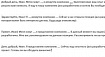 Мой опыт написания писем разработчикам, от полного провала до хвалебных отзывов